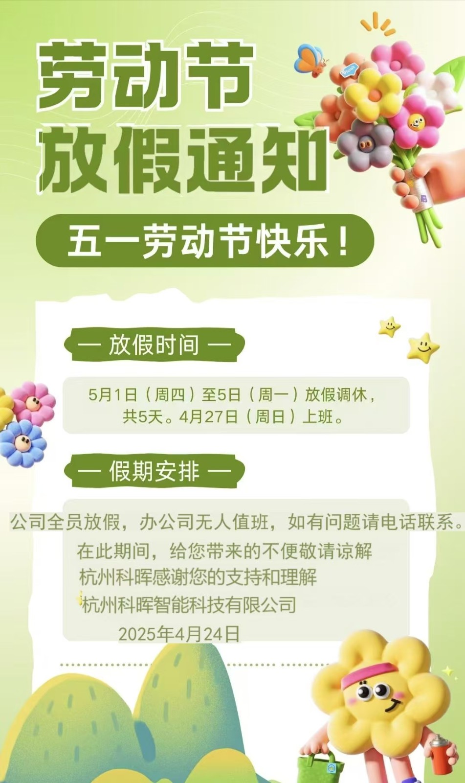 1c9bbb5f21596db8b4010cccabf9c31.jpg